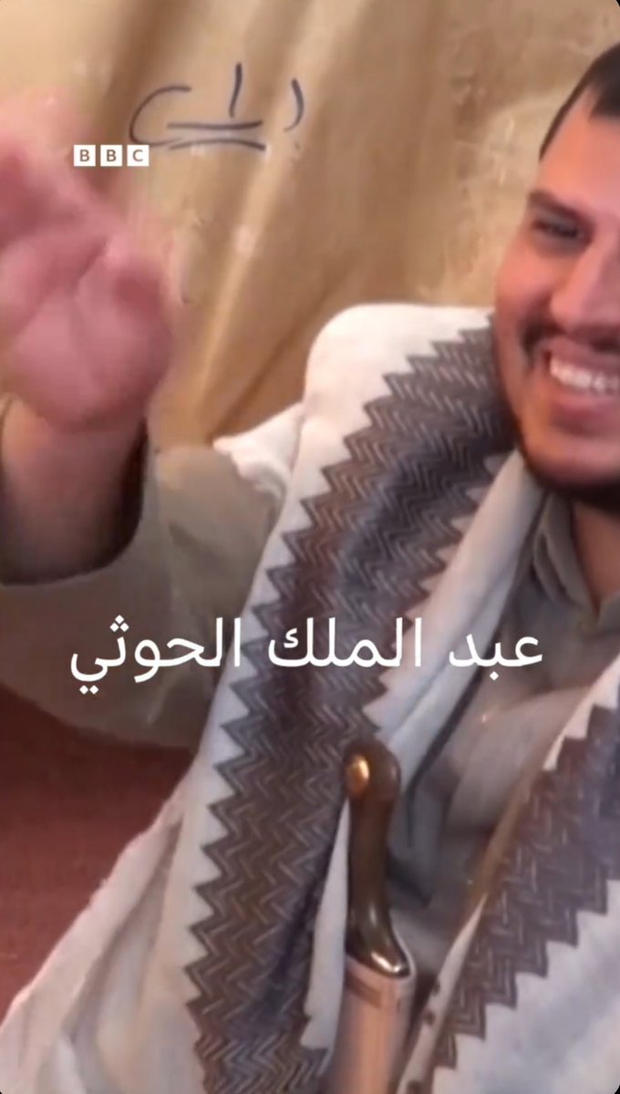 تقرير قناة BBC News من هو زعيم حركة أنصار الله ؟ تقرير ضخم لكن في #الاخير_بدا_النفاق لصالح السعوديه يلعب عبد الملك ، زعيم جماعة أنصار الله الحوثية، دوراً بارزاً في الحياة السياسية في اليمن أخرى إلى أنه يفضل الإقامة في محافظة صعدة التي ولد فيها الفلوس تخليك تحرك كل #المنافقين
