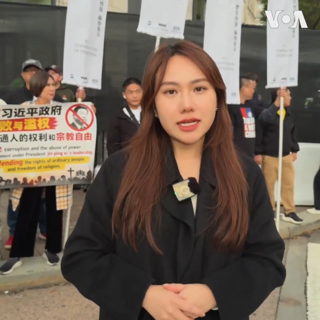 习近平即将展开访美行程,其在华盛顿特区下榻的华尔道夫酒店周边9月23日已明显加强安保,附近道路实施不同程度的交通管制。酒店外,支持和抗议的人群分列街道两侧。美国之音记者王愉贺在现场直击。 更多内容: