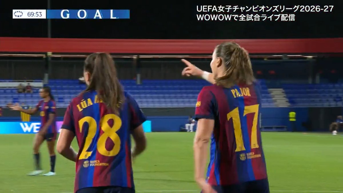 ━━ バルセロナがホームで快勝🔥 昨季王者が連覇を目指して白星スタート⚽️ ━━ UEFA女子チャンピオンズリーグ 2026-27 リーグフェーズ MD1 🇪🇸バルセロナvs🇫🇷パリFC WOWOWオンデマンドでは ハイライト(ロングver.)や フルマッチのアーカイブを配信中🎦 #WOWOWでWCL #UWCL