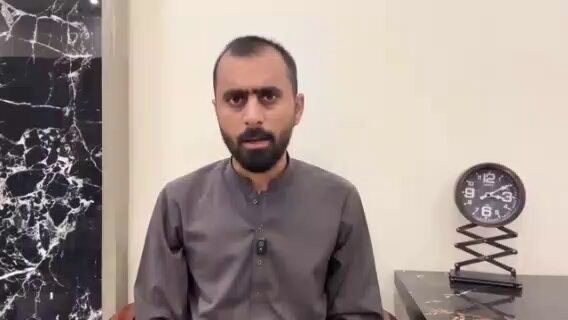شریف خاندان کے ساتھ مقافات عمل شروع ہو چکا ہے مریم نواز کے نکاح پر اٹھنے والے سوالات جو کچھ شریف خاندان نے عدت کیس میں کیا اس کا مقافات عمل ہے۔ صدیق جان