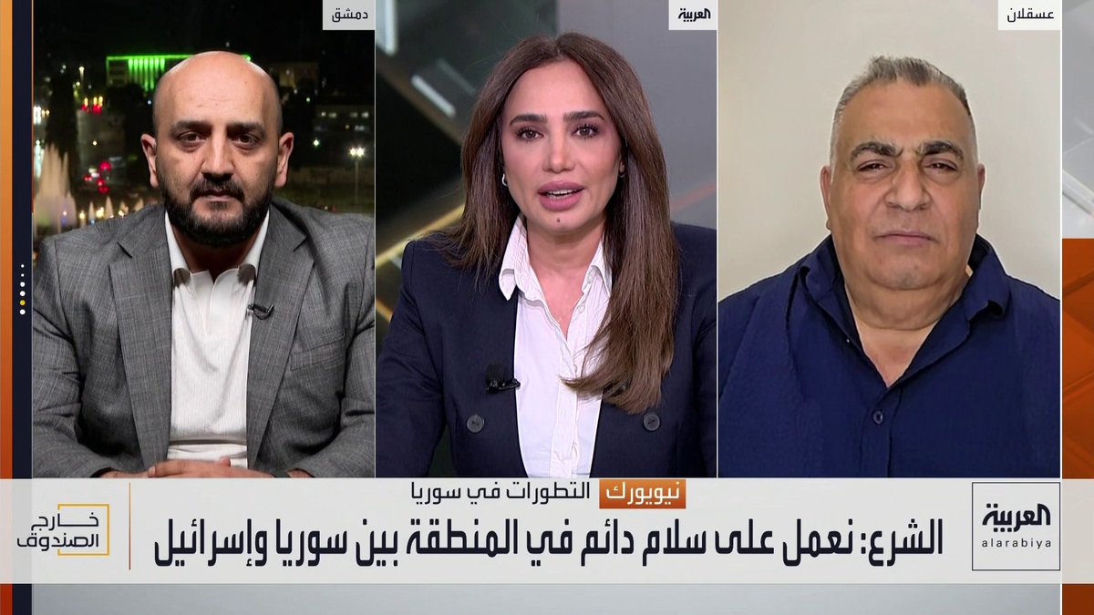 محلل سوري: إسرائيل قصفت 15 رأس ماشية بـ20 قذيفة مدفعية في جنوب سوريا وبهذا يستحق نتنياهو لقب "صائد العنزات".. ومذيعة العربية تطلب تفسيرا من مستشار سابق في وزارة الدفاع الإسرائيلية حول الواقعة: يبدو أن تهمة الاستعراض التي يوجّهها كاتس للشرع تفعلها القوات الإسرائيلية ضد "المواشي" في الجولان