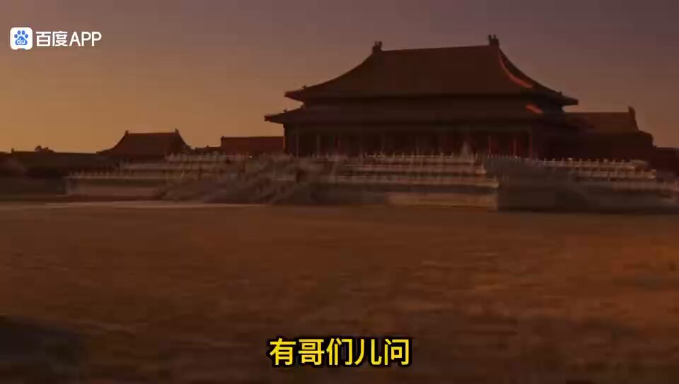 清朝存续时间：1616-1912，努尔哈赤建立后金到灭亡是296年；1636-1912，建号到灭亡是276年；1644-1912，入关到灭亡是是268年。 •1616年：努尔哈赤建立"大金"（史称后金） •1636年：皇太极改国号为"大清"，正式建立清朝 •1644年：清军入关，定都北京，开始统治全中国 •1912年2月12日：末代皇帝