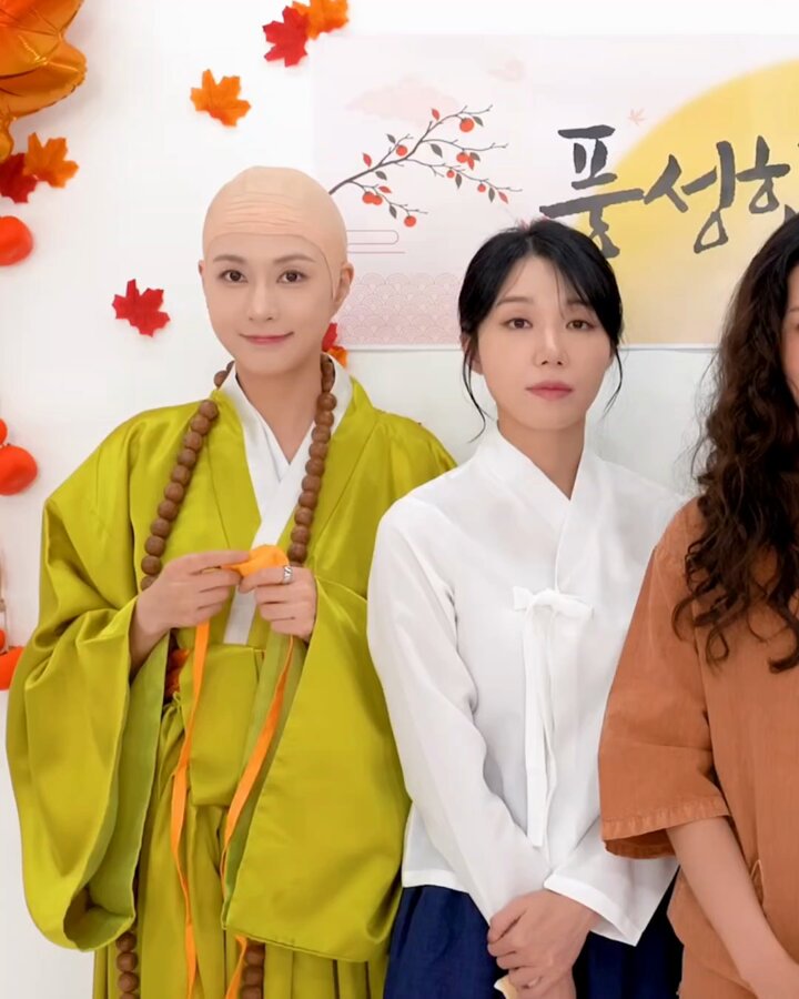 정은지 웃음참기(?)챌린지