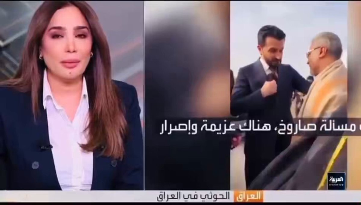 ينتشر مقطع في الإعلام لوزير الاتصالات مصطفى سند وهو يستقبل قيادي لانصار الله ويبارك الضربات الصاروخية على السعودية لا احد يعرف ما إذا كان هذا التسجيل حين كان مصطفى نائبا أم أنه الان وبسبب التسجيل حذر مراقبون حكومة الزيدي من اقالة الوزير لأن الكابينة الوزارية غير مكتملة أصلا وإقالة اي وزير قد يؤدي إلى انهيار الحكومة في نفس الوقت يرى كثيرون ان على وزير الاتصالات توخي الحذر في الإعلام وعدم احراج رئيس الوزراء أمام واشنطن ليس بالضرورة التعبير العلني عن المشاعر خصوصا منصب وزير يجعل الحكومة تحت طائلة المسؤولية مع هذا أنا شخصيا اعتقد ان في الأمر مكيدة ربما التسجيل قديم والمقصود فيه حينها مواجهة الكيان وليس السعودية ربما الغرض من الموضوع احراج الحكومة العراقية