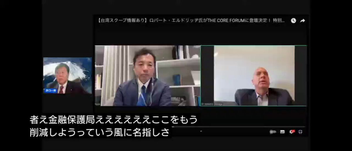 ミレイ大統領、国連を「傲慢なチューチューマン」と、痛烈批判 「名指しで色んな機関をぶっ潰してるのがDOGE」 日本にもいっぱいそういう機関があって、そこにチューチューマンが張り付いてるから〜 「チューチューマンごとフマキラーですね」