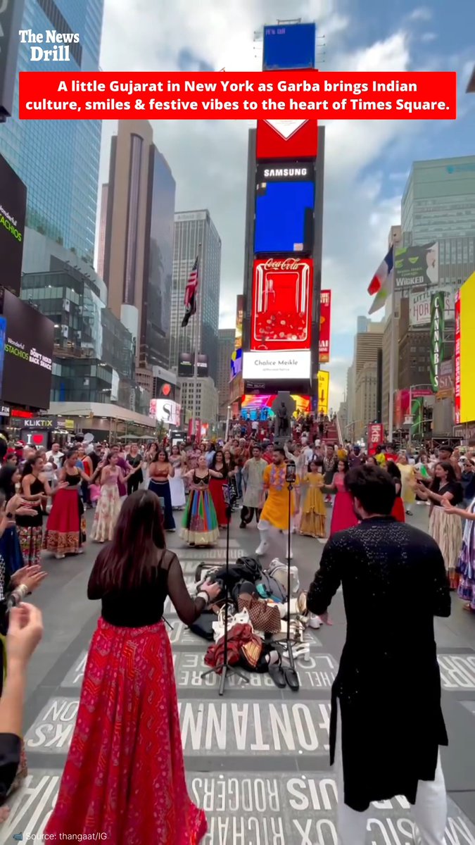 🇮🇳 A little Gujarat, right in the heart of New York! For just five minutes, Garba brought a slice of India to Times Square, New York. No disruption. Just culture, joy and good vibes. Garba was inscribed on UNESCO’s Representative List of the Intangible Cultural Heritage of Humanity in 2023.