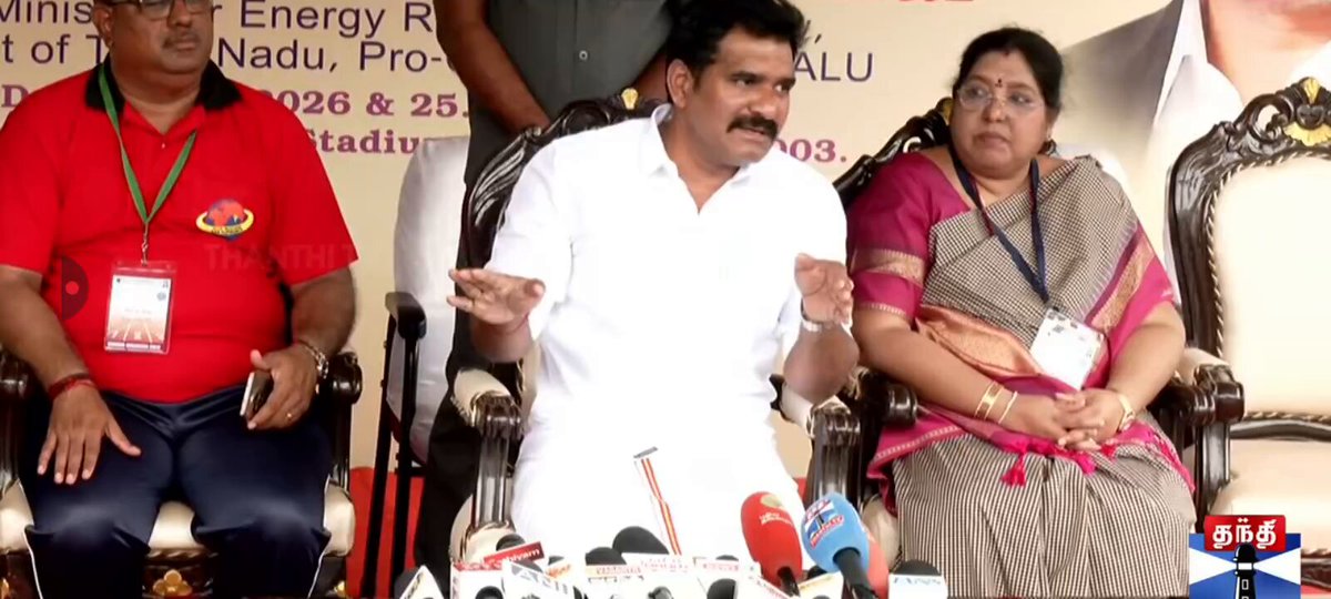எவ்ளோ கேவலமான ஆளுயா நீ Dr P Thiaga Rajan (PTR).. அந்த ஆடியோ டெஸ்ட்க்கு தயாரா?😂 CTR.Nirmalkumar 🔥