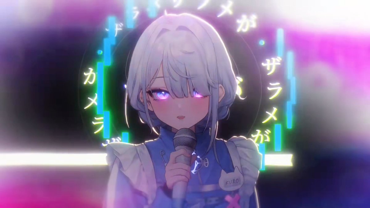 めちゃくちゃ手軽にカッコいい文字PV風動画作れちゃうの楽し過ぎる…！！！！