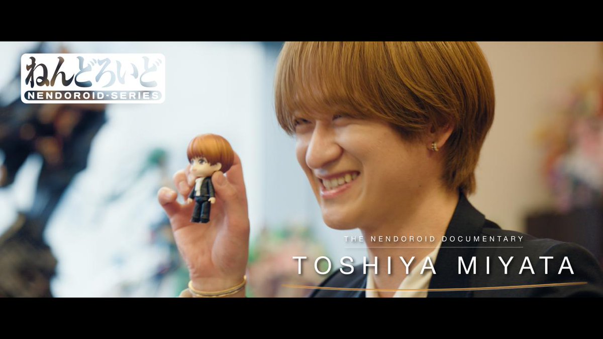 💐間もなく受注締切💐 / ご予約は9月30日(水)まで! \  ̄ ̄ ̄ ̄ ̄ ̄ ̄ ̄ ̄ ̄ ̄ ̄ #ねんどろいど #宮田俊哉 ____________ 企画から完成までのこだわりが詰まったメイキングムービーも公開中✨ ぜひあわせてご覧ください♪ ▼動画はこちら
