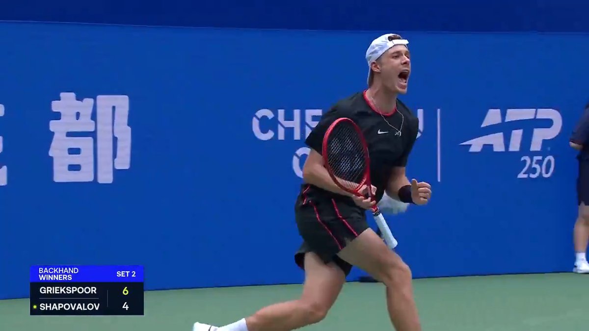The ROAR of approval 🦁 Chengdu Open | #ChengduOpen | Shapo