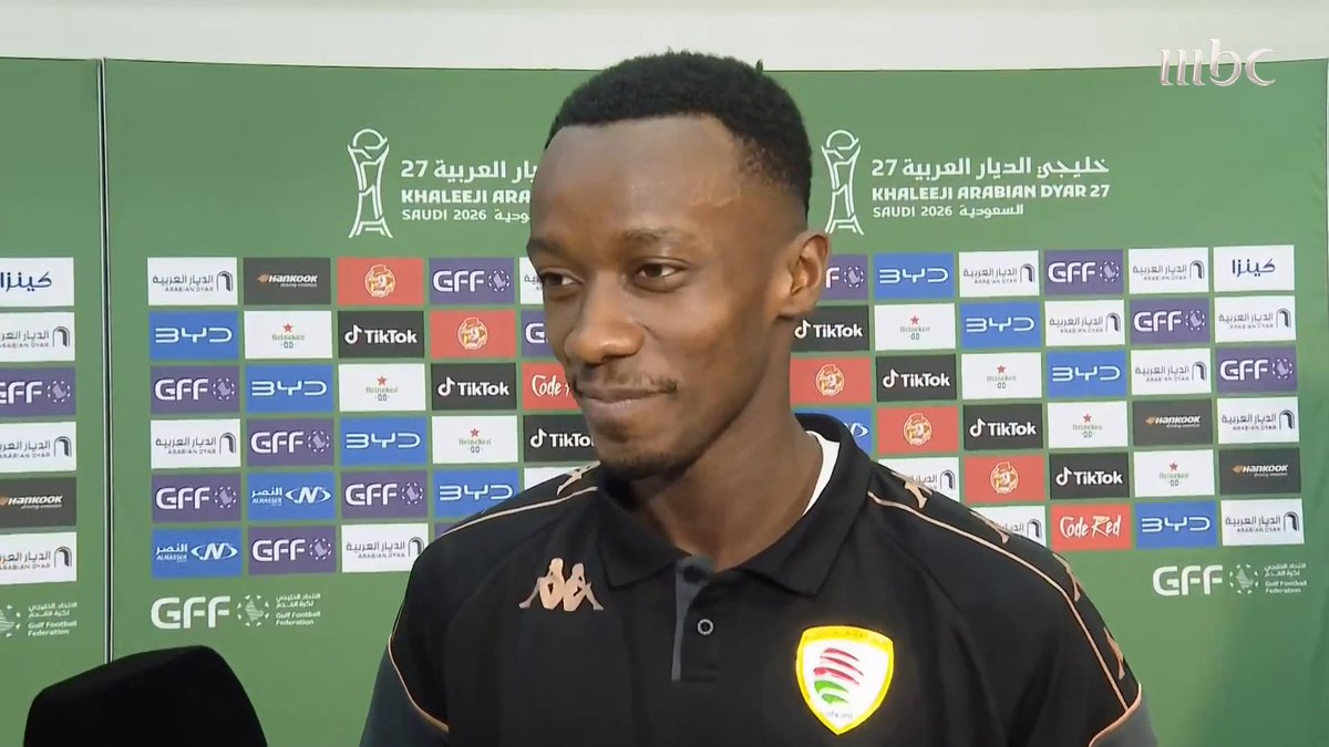🚨🚨🚨 لاعب منتخب عمان عبدالحافظ حديد : أحمد حديد شقيقي وأنا أشجع نادي الاتحاد وأتمنى ان العب معه 💛💛💛💛💛
