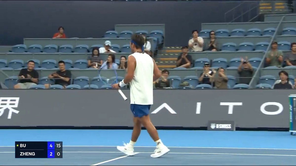 Stop that, Bu! 😮‍💨 Hangzhou Open | #HangzhouOpen