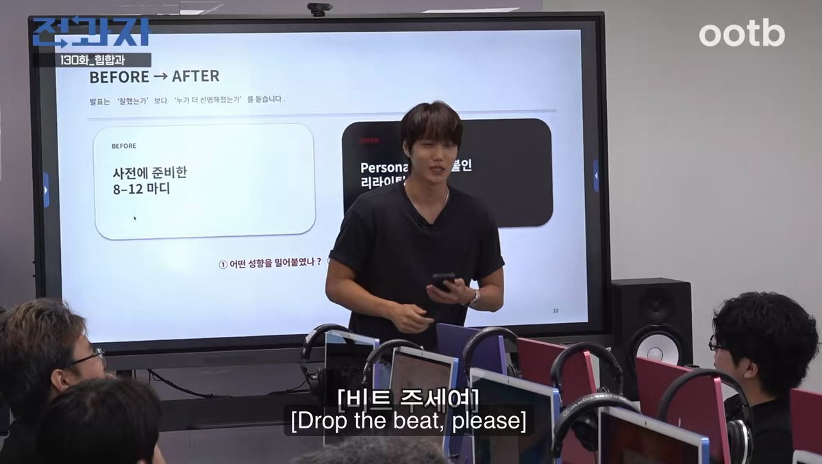 So he’s rapping about changing majors😂😂😂 oh this PG13 rapper😂😭😭😭
