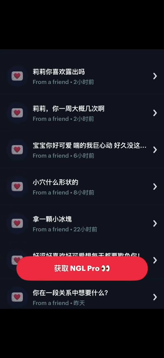 匿名箱第二期 你们这些坏人要把我玩坏了！我嗓子都喊哑了 高潮的时候一直在说胡话 好几次都没发现手机熄屏了没录上 床单也被我喷湿了一片… #女喘 #匿名箱
