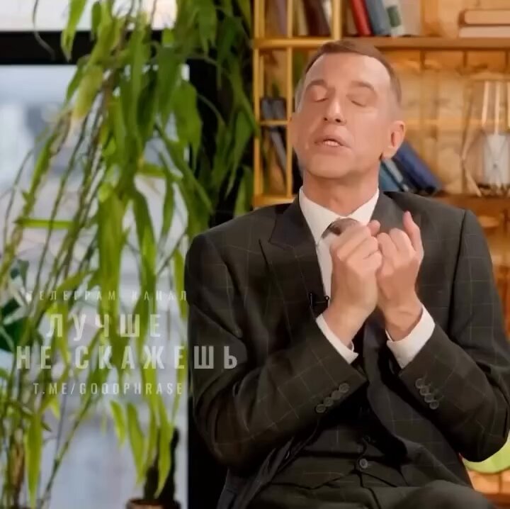 "Аннушка уже разлила масло" на лестнице в Якутии