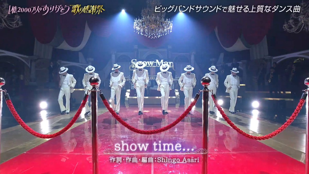 なんでSnow Manが売れているの？ともしも疑問に感じる人がいたとしたら、ぜひこの動画を見てもらいたいなと思う。メンバー全員がどの瞬間も一切手を抜いていないことがわかるし、だからこそ彼らのパフォーマンスは人の心を打つような気がするよ。