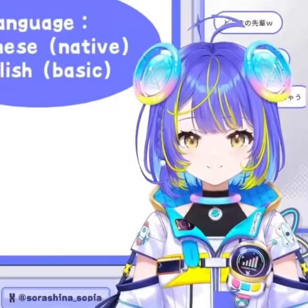 Sopia introduces herself in English