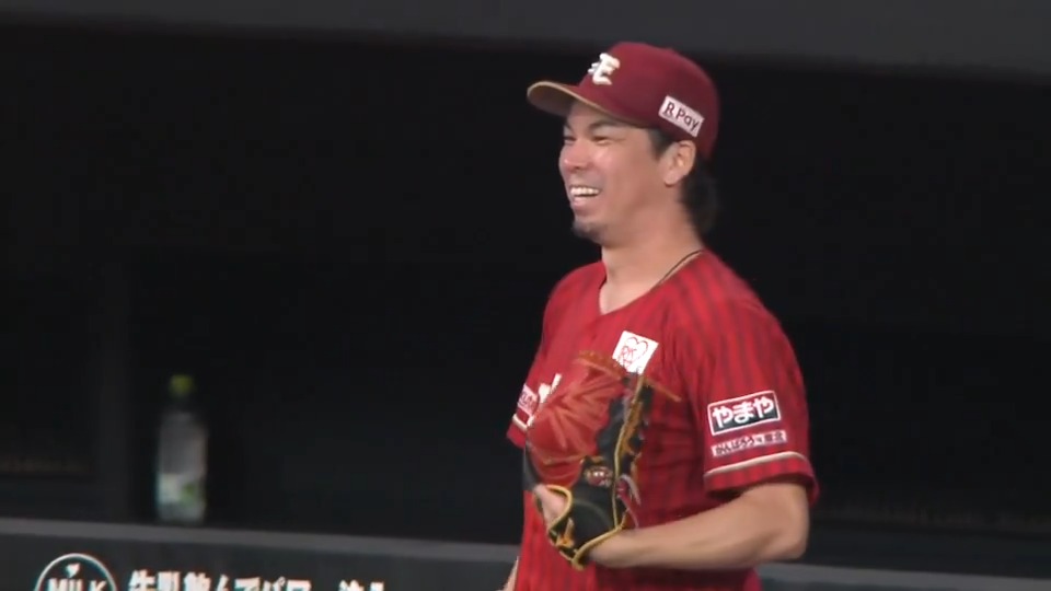 【8回表:F 0-4 E 】 なおも2死満塁‼️ #太田光 選手の走者一掃タイムリーツーベースで、この回一挙4得点💥 #RakutenEagles #強鷲革新