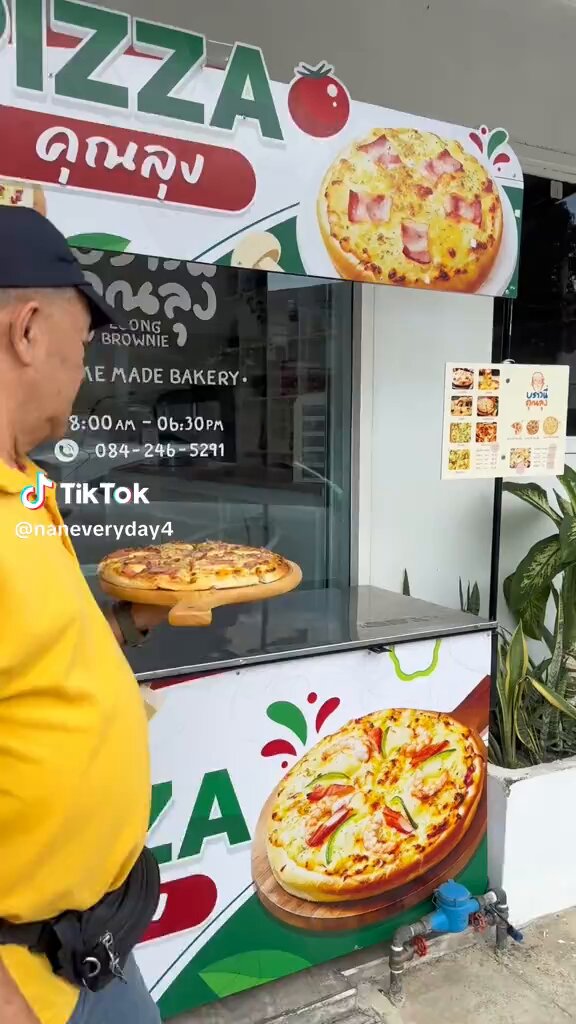 มึง อยากให้ร้านนี้แมสมาก คุณลุงทำร้านพิซซ่ามานาน วันนี้ ตัดสินใจปิดกิจการ เศรษฐกิจไม่ดี รับภาระ ค่าใช้จ่ายไม่ไหวแล้ว ร้านคุณลุงอยู่แถวนวมินทร์ ซอย 14 เปิดถึงแค่ อาทิตย์หน้าเท่านั้น ไปช่วยกัน อุดหนุนคุณลุงกันนะครับ !!!!!