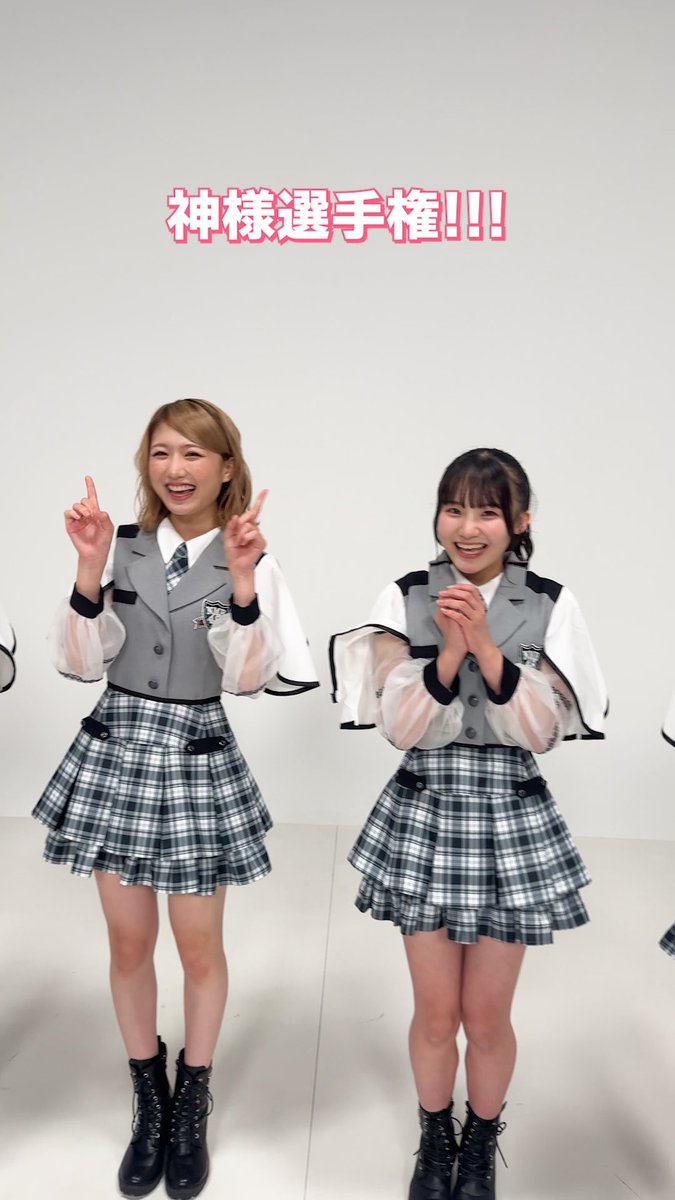 #NMB48 は「神様選手権」を開催🫶 NMB48 Official #アイバト では パフォーマンスに「神ソロ」「神カット」「神ジャック」 の3つを入れることが条件！🔥 11/2の本番では、このポイントにも注目です👀❤️‍🔥 #IDOLBATTLEALIVE #アイドル #推し活