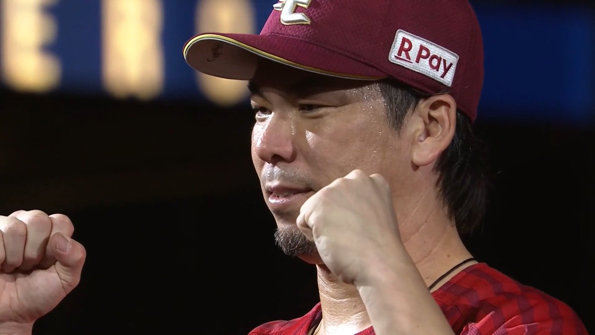 ／ 9/24 ヒーローインタビュー⚾️ ＼ 東北楽天 前田健太 投手✨