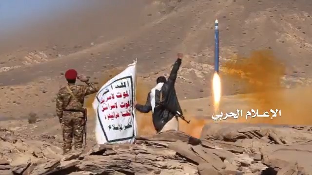 عاجل الآن Houthi🚨 هجوم يمني واسع على أهداف سعودية في جدة وينبع وتبوك والطائف