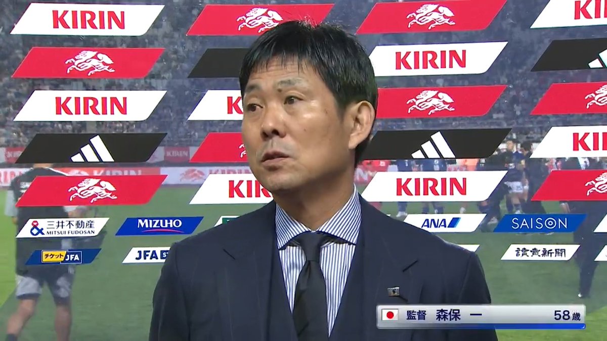 🏆キリンチャレンジカップ2026 🇯🇵#SAMURAIBLUE vs ウルグアイ代表🇺🇾 「これから自分たちが目指すべきものにチャレンジしてくれていた」 森保一監督の試合後インタビュー🎙️ フジテレビ系列&TVerで放送❗️📺 #サッカー日本代表