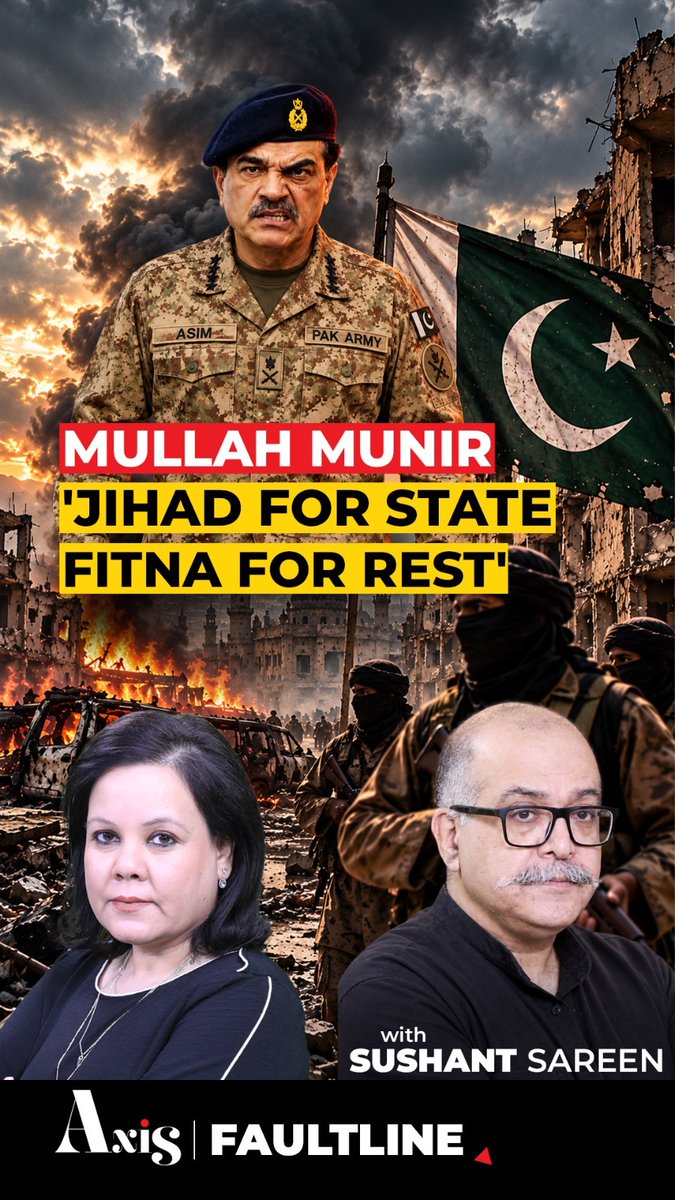 Munir's Jihad Formula: Who Decides What Is Terror? Pakistan’s Army chief Mullah Munir has been using religious language to draw a distinction between different kinds of violence. Sushant Sareen says Munir’s argument is essentially this: when the state sanctions the attack, it is jihad. But when armed groups act against the state, it becomes “fitna” – simply put- disorder or rebellion. And that raises a bigger question: if the Pakistani state itself decides what is jihad and what is fitna, where does Pakistan draw the line between terrorism and state-sanctioned violence? Watch the full conversation on Faultline with Ananya Dasgupta. #MullahMunir #PakistanArmy #Pakistan #Jihad #Fitna #PakistanTerrorism #TTP #PakistanPolitics #IndiaPakistan #SushantSareen #Faultline #Geopolitics #SouthAsia #Terrorism #TimesAxis Ananya Dasgupta sushant sareen