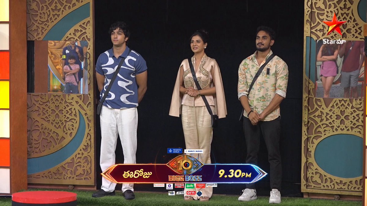 BIGG BOSS 10 is all about 10X Twists, 10X Drama & 10X Tension!🔥🐦🔥 BIGG Boss Season 10 Dasavatharam lo adugu pettedhi evaro chuddam!👁️ Watch #BiggBossSeason10Telugu Mon - Fri 9:30 PM, Sat & Sun 9 PM on #StarMaa & Stream 24/7 on #JioHotstar #StarMaaPromo