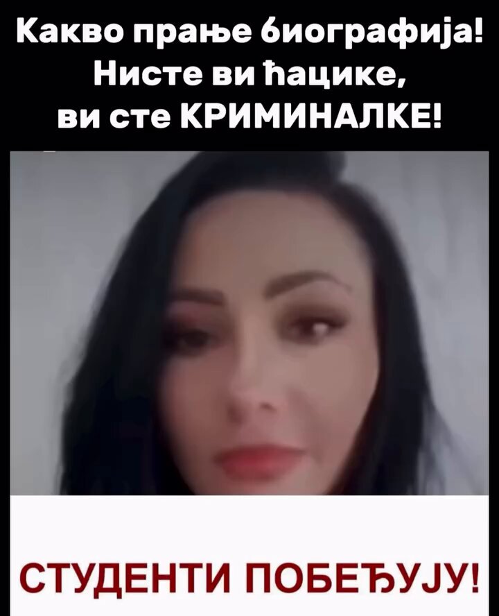 Први одраз глупости је одсуство срамоте: