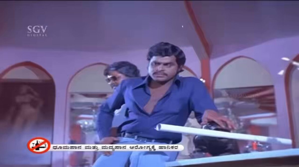 Antha (1981) 🎬 Directed by Rajendra Singh Babu An honest cop goes undercover as a dreaded criminal, risking everything to expose the corrupt system. A landmark Kannada action thriller starring Rebel star Ambareesh 🤍 #Ambareesh #TigerPrabhakar #Vajramuni #Jayamala
