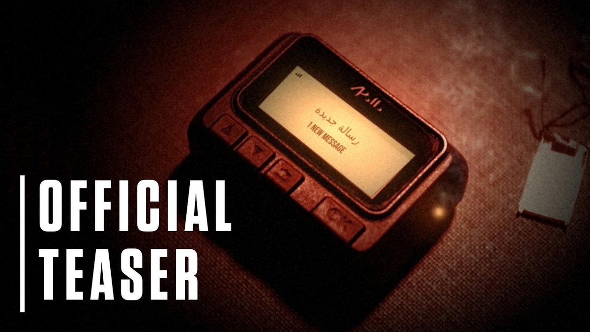 Years of planning. Thousands of devices. One operation hidden in plain sight. Paging Hezbollah - in theaters October 30.