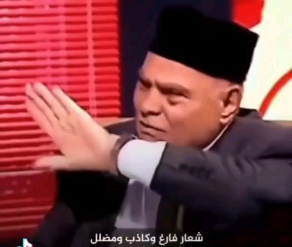 كلام الأستاذ الدكتور العلامة إبراهيم الخولي رحمه الله يمثلني تمامًا وأتفق مع كل ما جاء فيه حرفيًا، وخاصة البدعة التي حذر منها في الجزء الأخير. الحمد لله على نعمة الإسلام.