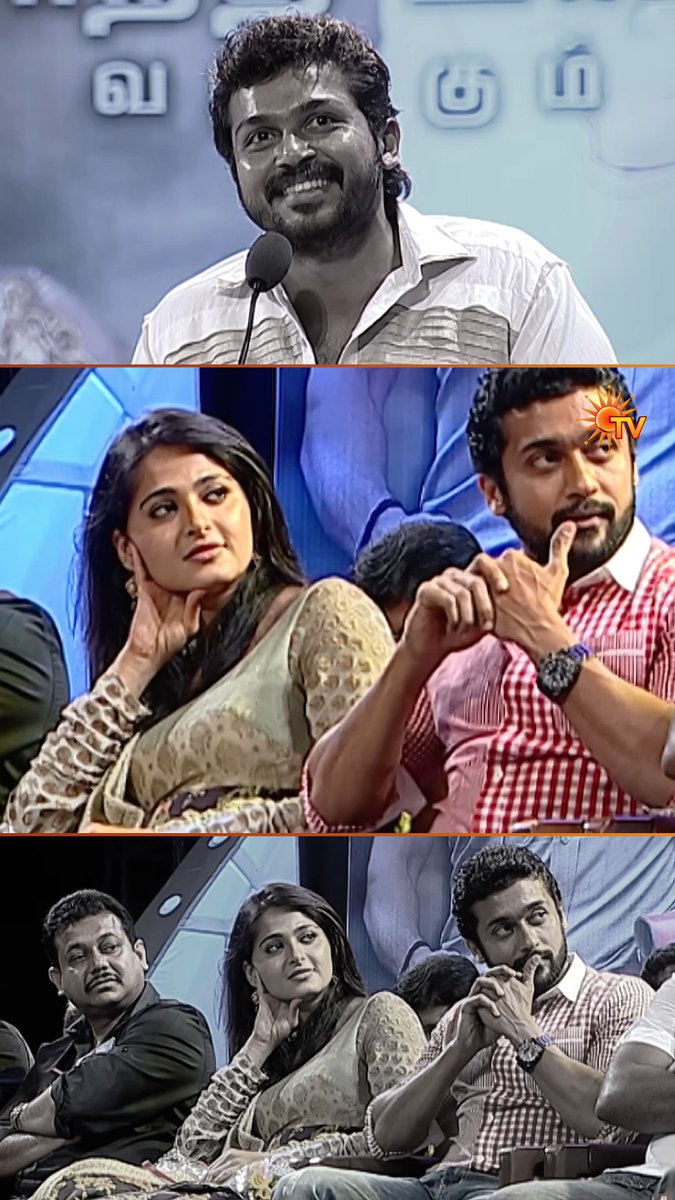 Throwback to Actor Karthi’s speech at Singam Audio Launch #SunTv #SunTvThrowback #SunDigital #ARMurugadoss #Darbar