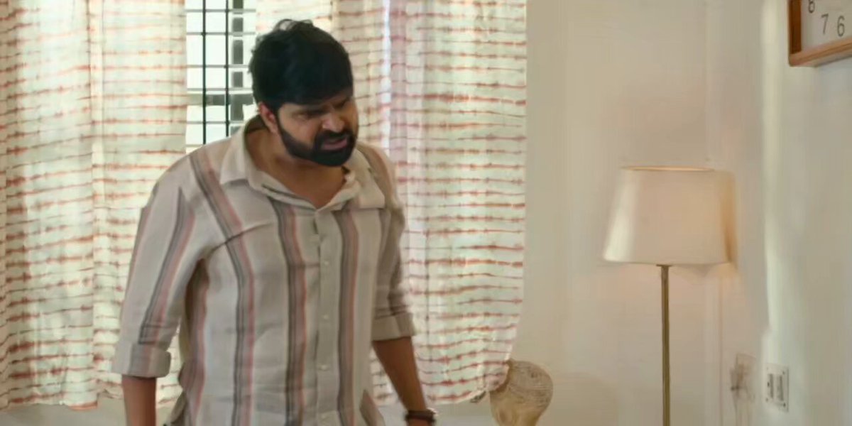 Idhi ela miss ayyaru 🤣🤣