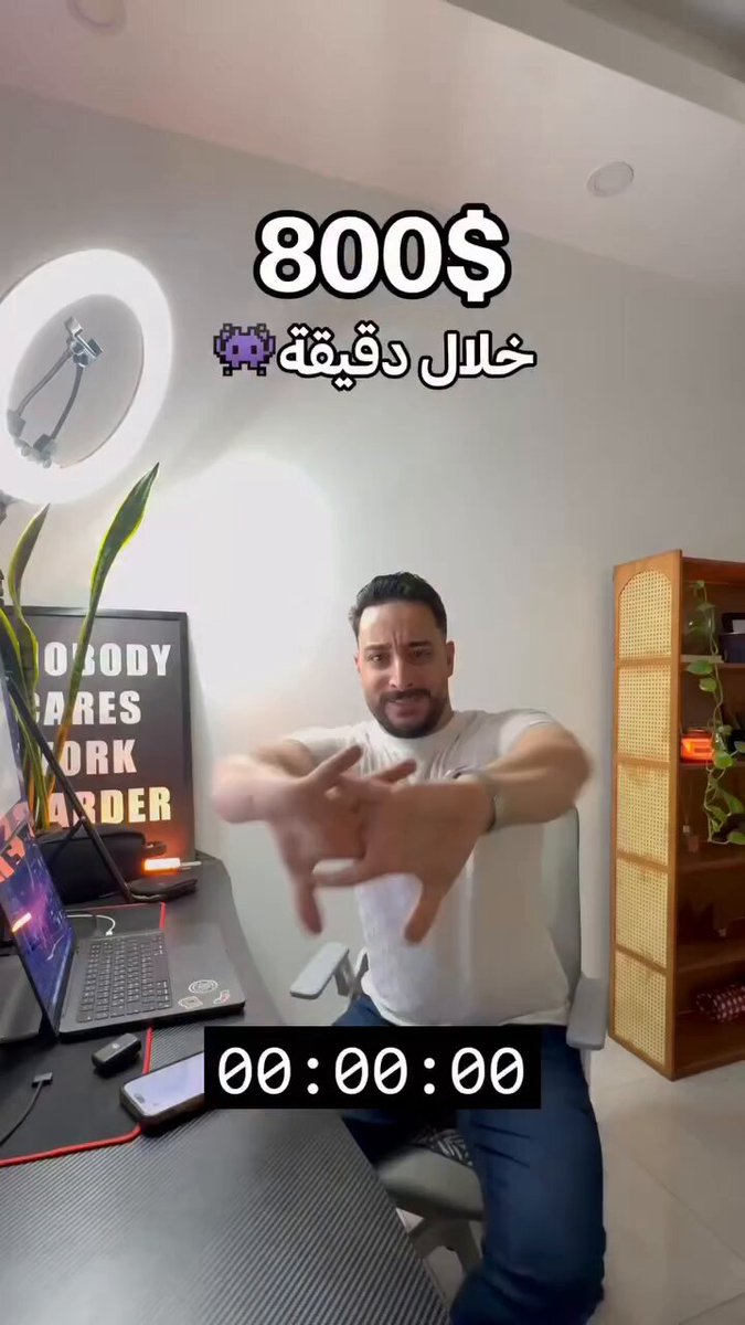 لوفتحنا جوجل ماب وكلمنا كل يوم 50 مطعم وعملنا ل 5 مطاعم كل يوم بنحقق يوميا 😂 800$×5 = 4000$ $ بشهر = 120000$ سنويا = 1.44$ مليون