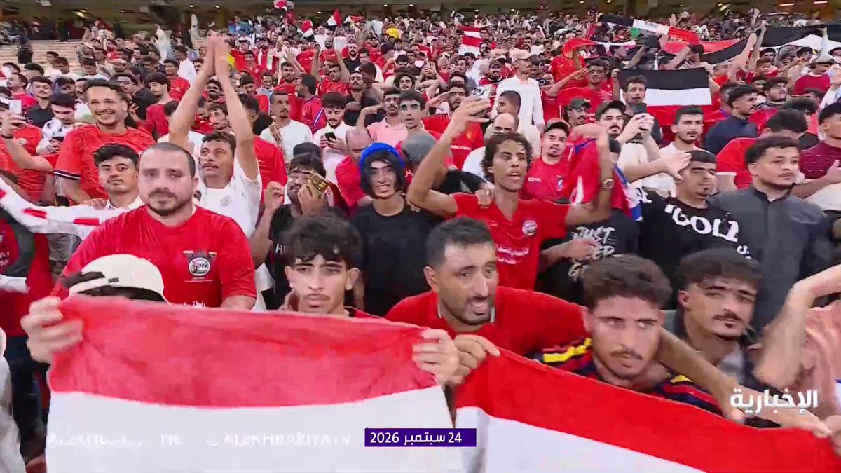 🚨🚨🚨🚨🚨 نشيد منتخب اليمن قبل المباراة 🇾🇪
