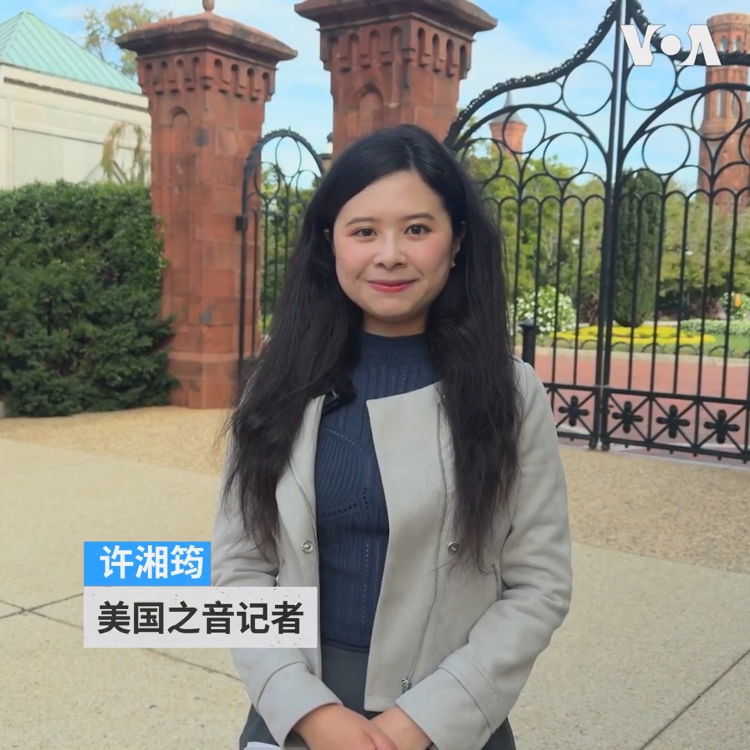 中国国家主席习近平访问华盛顿期间,夫人彭丽媛将与美国第一夫人梅拉尼娅·特朗普一同参观国家亚洲艺术博物馆。两位第一夫人的这次文化行程有哪些特别之处?来看记者许湘筠、宁路从现场发来的报道。 更多内容👉