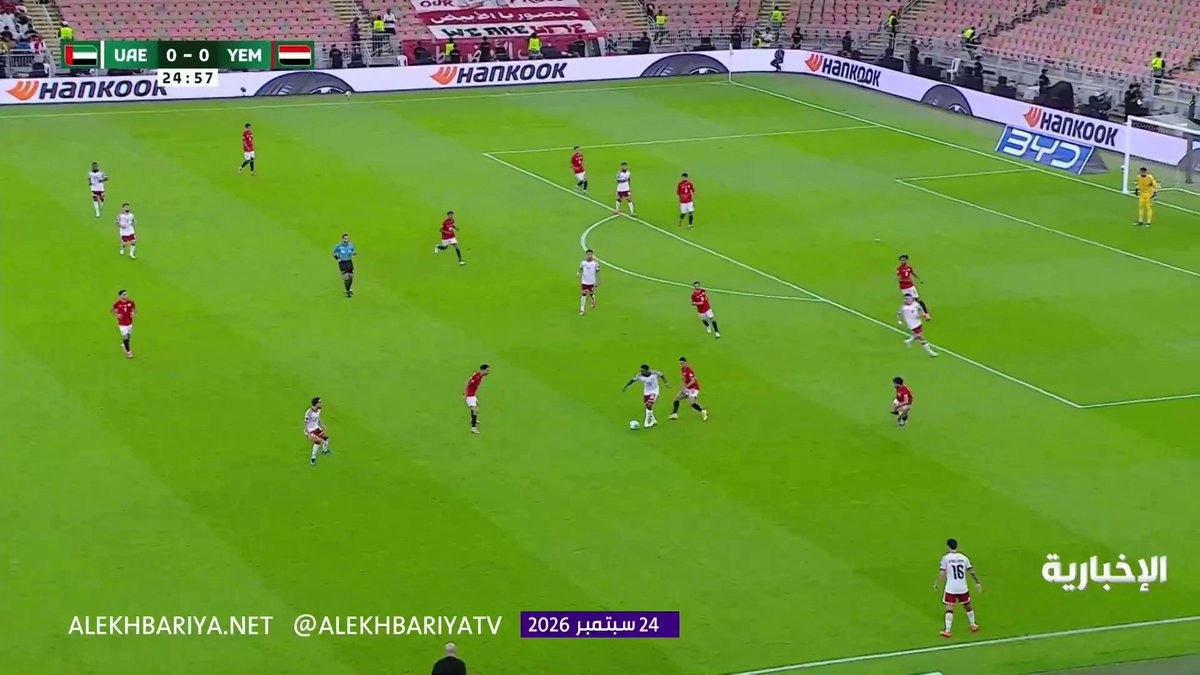 عاجل: هدف الإمارات الاول ضد اليمن عن طريق نيكولاس خيمينيز . 1-0
