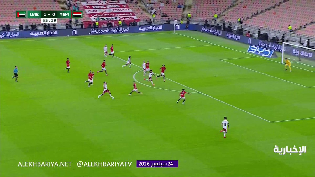 عاجل : هدف ثاني لمنتخب الإمارات ضد اليمن عن طريق مدافع اليمن نادر سهل في مرماه . 2-0
