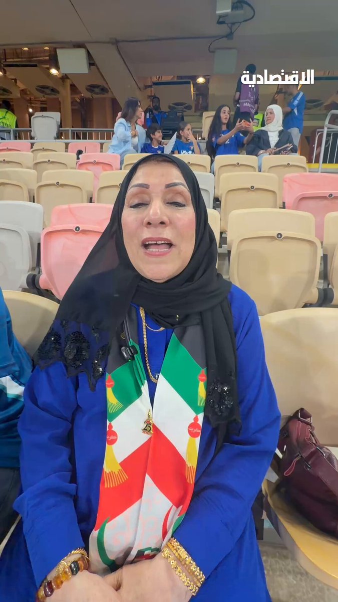 ما هي مشاعر الجمهور الكويتي باليوم الوطني السعودي على هامش بطولة "خليجي 27"؟ خالد دغريري