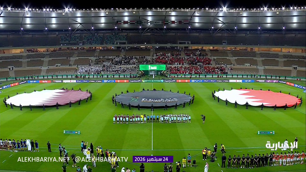 من يصدق أن ملعب عبدالله الفيصل بعد سنتين راح يصير ملعب ثانوي في جده ومع كاس العالم خلاص ربما يتم اصلا هدم الملعب بشكل كامل السعوديه مقبله ع بنيه تحتيه عظيمه خلال سنوات فقط