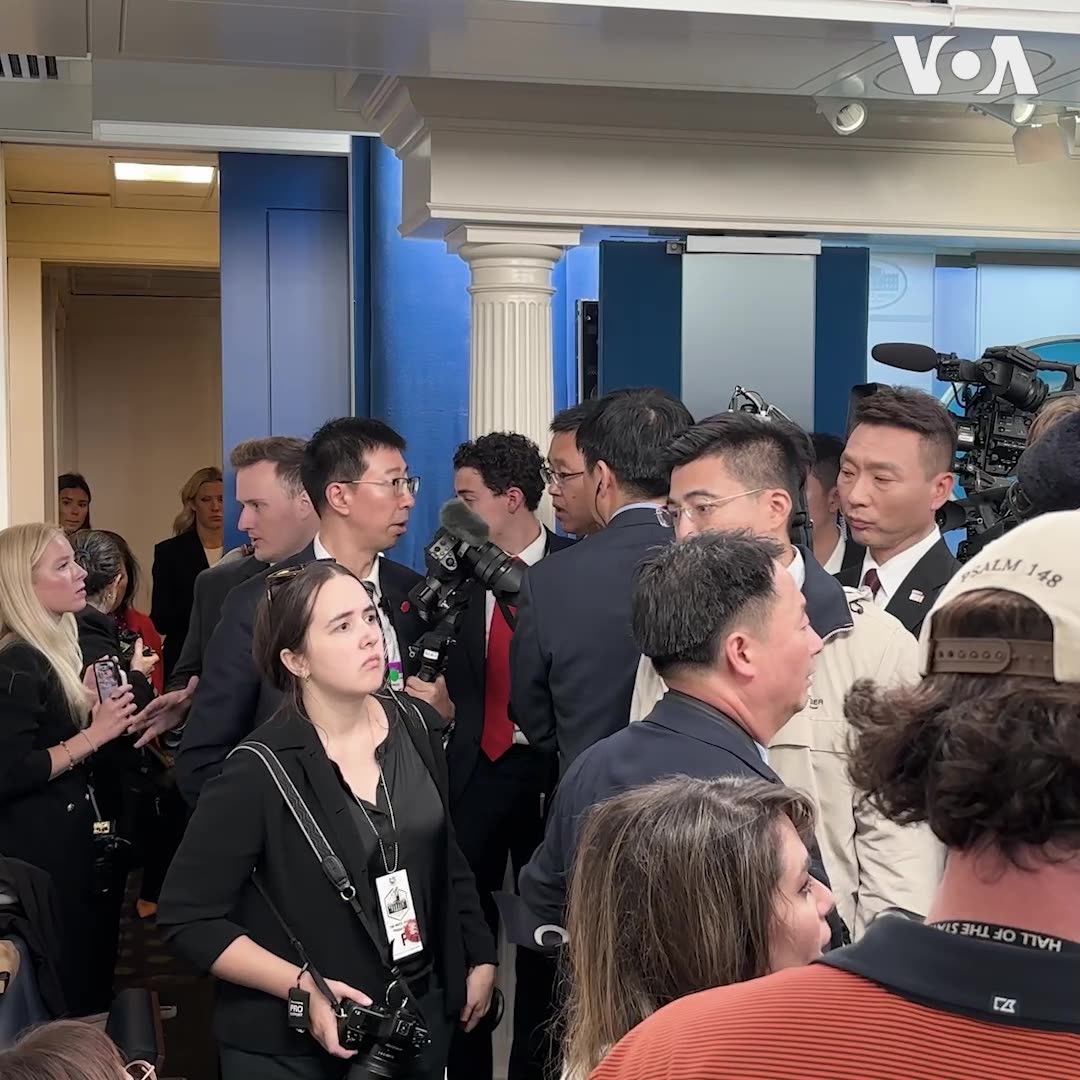 美中峰会24日在白宫召开，随着习近平习近平来白宫进行国事访问的众多的中国媒体记者，与美国媒体及白宫人员发生冲突。美国之音记者黄耀毅分享他在现场的亲身经历。 更多内容👉
