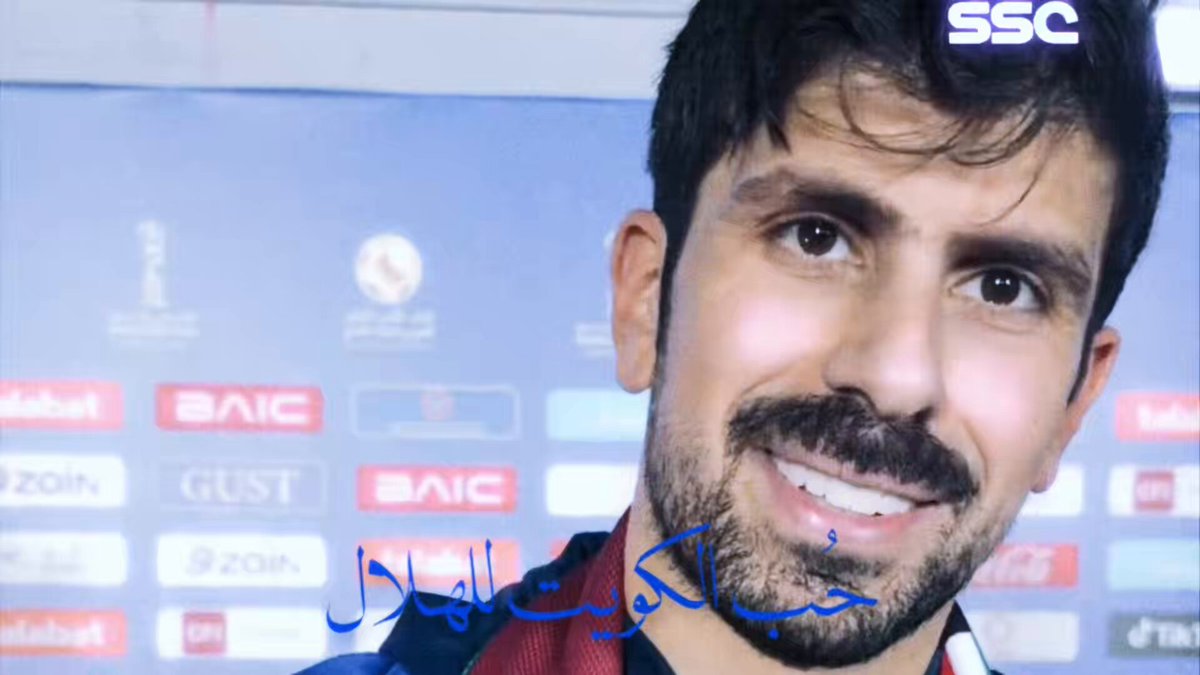 متأكد ان كل شعب الكويت يحب الهلال!💙