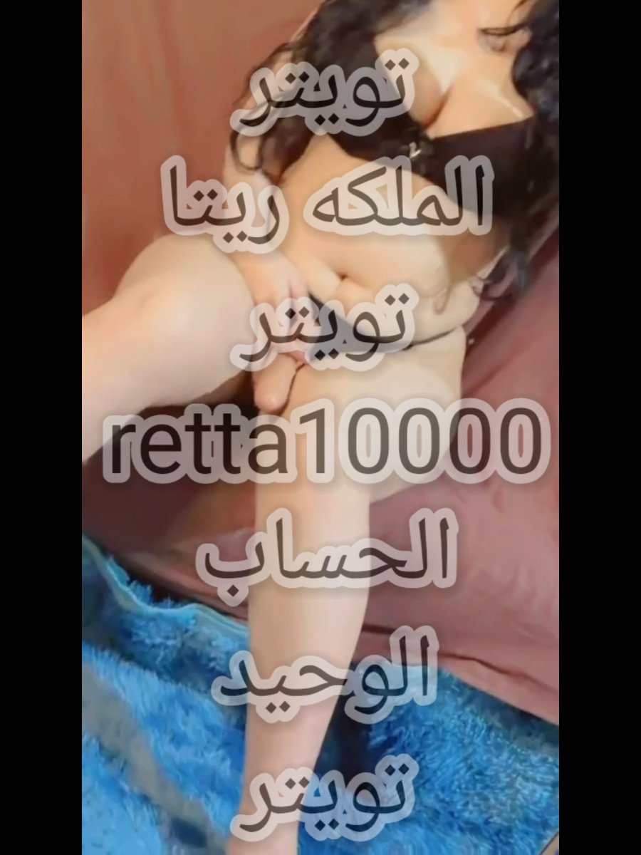 مُدهشةٌ أنتِ كأنكِ عالم من الحلوى