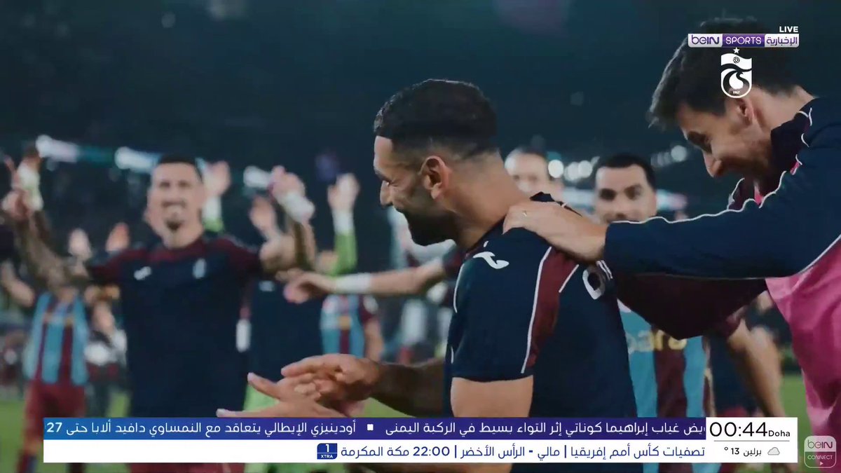 🟣🎥 #تقرير_خاص | النجم المصري محمد صلاح لاعب طرابزون سبور يحصل على النسبة الأعلى ويفوز بتصويت الجماهير للاعب الرقم واحد لهذا الأسبوع 🎙️ تقرير | جابر العربي