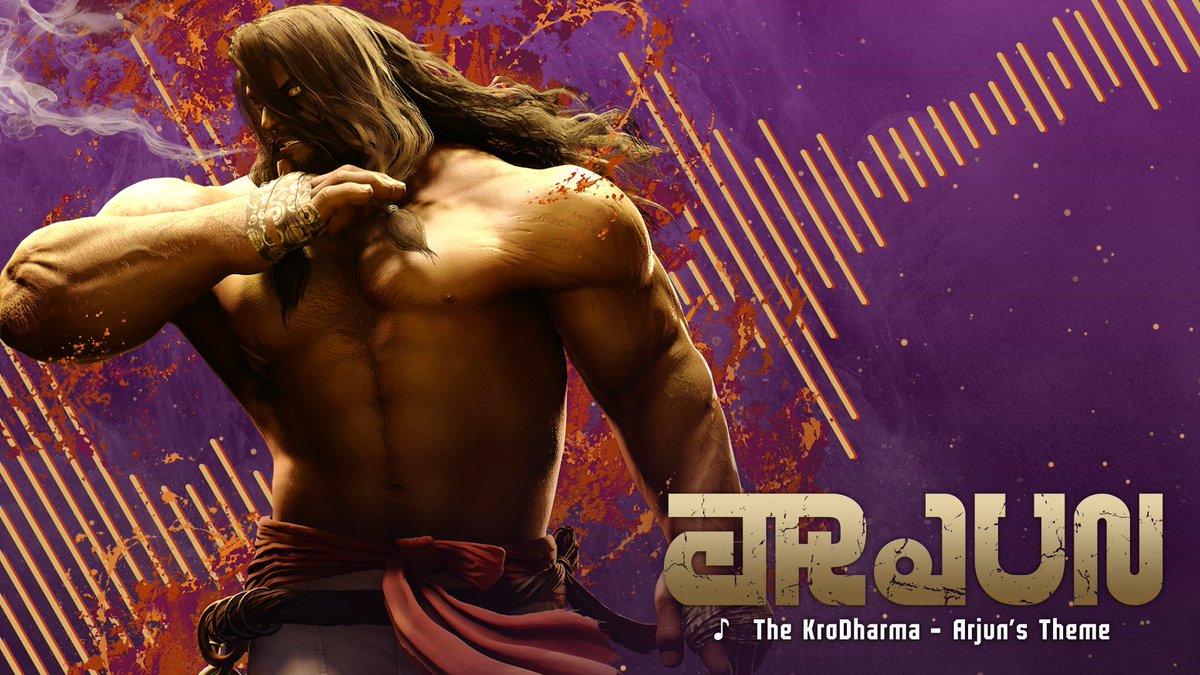 Listen to his song, a dance like a sharp dagger. 🌬️ Arjun's theme "The KroDharma" fills the air with dramatic tension to get the blood in your body jumping with violence that will shake the earth!