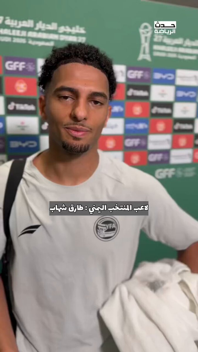 ازعجونا منتخب البرازيل اخرتها لاعبهم ما يعرف عربي 😂😂😂😂