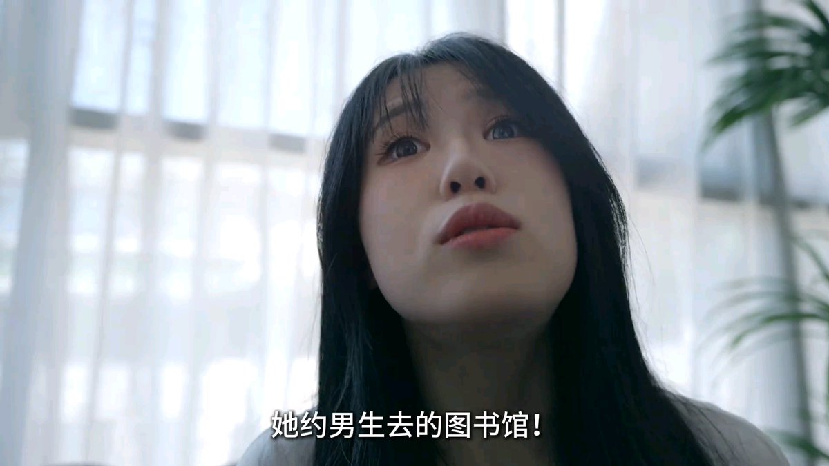 妹子，你确定你是第一次约会没经验吗