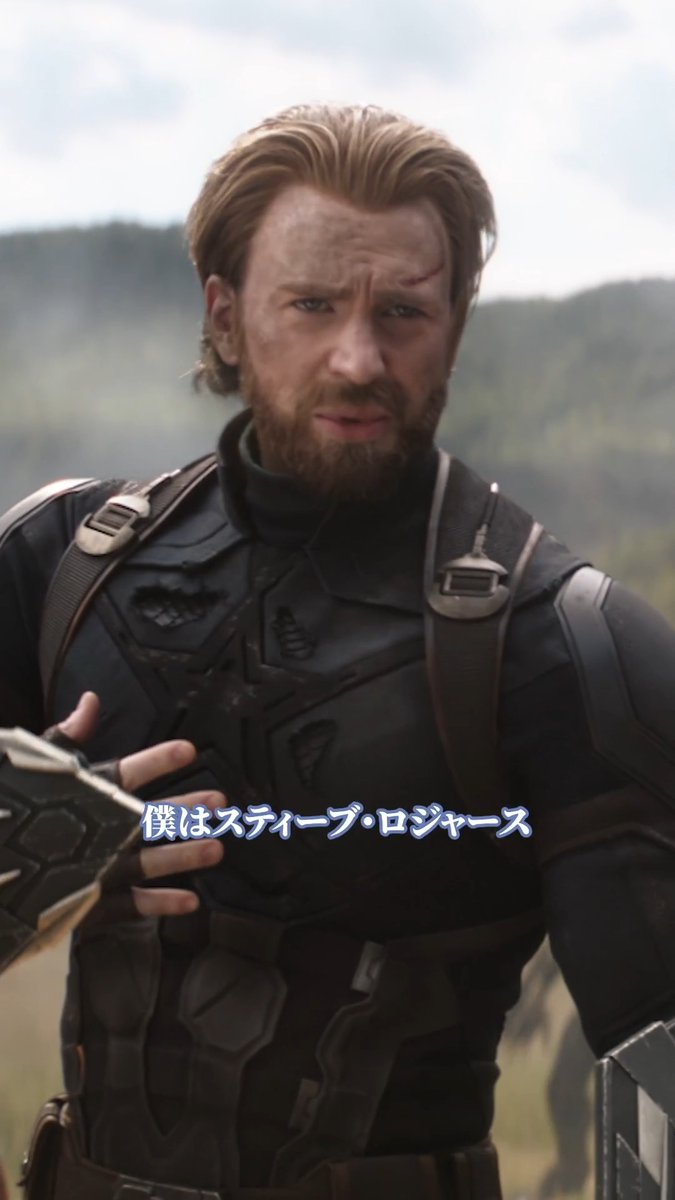 映画館で期間限定上映中🎬 『アベンジャーズ/エンドゲーム:アンコール』を楽しむために✨ ⠀ / #ディズニープラス で配信中 『アベンジャーズ/インフィニティ・ウォー』 をあわせてチェック👀 \ ⠀ #アベンジャーズ が好きな人は リプライに「✋」ˎˊ˗ ⠀ #マーベル